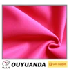 Polyester Student Uniform Super Poly Mesh Sports Sportswear Fabric