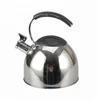 Stainless Steel Quick Water Boiling Tea Whistling Kettle, with Easy Handling and Thumb-Press Pour Spout
