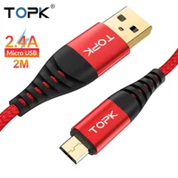 

TOPK AN42 (2M/6.6ft) 2.4A Gold plating Nylon Braided Micro USB Charging Cable