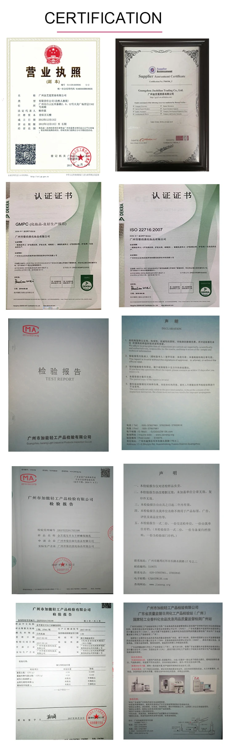 CERTIFICATE.jpg