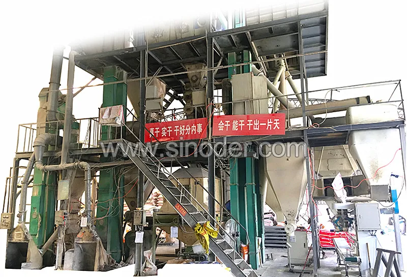 animal feed pellet-_.jpg