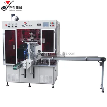 screen printing equipment