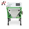 PET Plastic Bottle Scrap CCD Color Sorting Machine