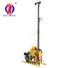 YQZ-50B drilling machine water well / small portable mini bore well drilling machine price