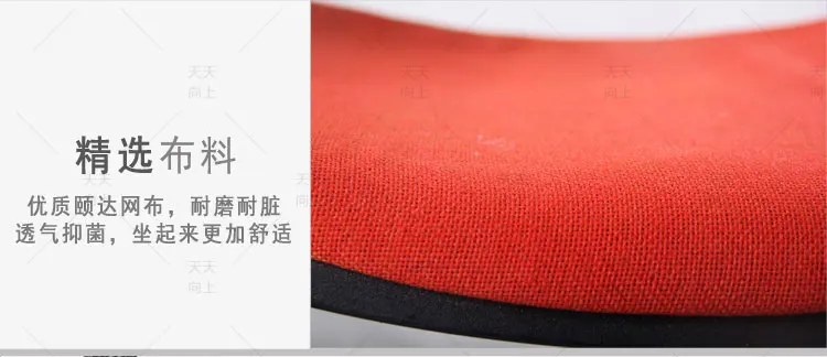 Stacking Plastic Chair with Writing Pad Lecture Chair with Writing Tablet Metal Frame Student Chair