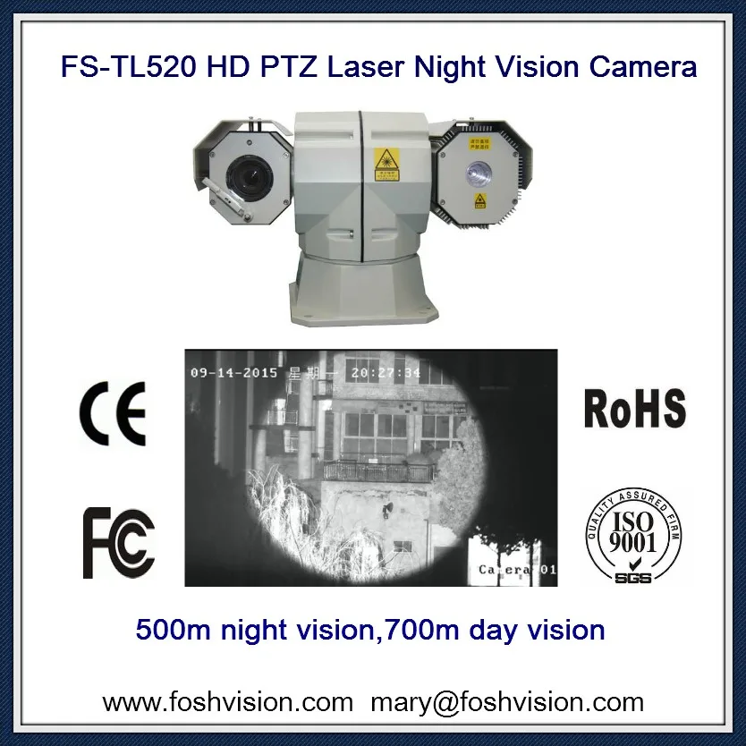 500m Ptz Laser Ip Night Vision Camera For Vehicle Or Car Mounted Buy