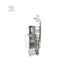 automatic hazelnut/filbert/ginseng packing machine price