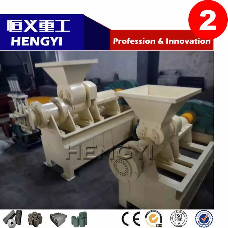 coal rods extruding machine.jpg
