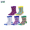 HM-A231 m and s top brands next mens socks cheap wholesale nice guys mens socks