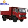 /product-detail/4x2-mini-dump-truck-foton-tipper-truck-from-china-factory-60766755586.html
