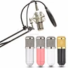 BM-800 High Quality Professional Condenser Sound Recording Microphone Set:Mic+Mic Shock Mount+Anti-wind Cap+Mic Power