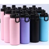 18oz Double Wall Stainless Steel Vacuum Flask With Leather Loop Lid&Silicone Bumper 32oz 22oz 24oz Custom Laser Engraved Logo E