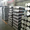 6063 5052 5083 7075 Aluminum Alloy Square Rod Billet
