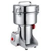 2000g small decorative material mills pigments powder grinder