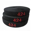Roll Woven Waistband Manufacturers Custom Embossed 3D Raised Logo Self Adhesive Hook and Loop Tapes
