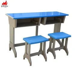 reading table and chairs