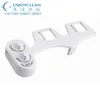 EB8100, Clean butt bidet, Cold and warm water, two Nozzle, Self cleaning