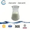 Sludge Dewatering Polymers of Cation Polyacrylamide Flocculant