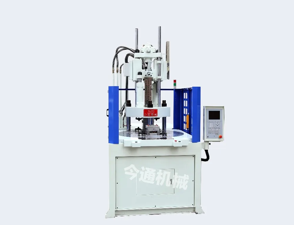 160T Clamping Force Vertical Injection Molding Machine with Rotary Table and 1 Year Warranty