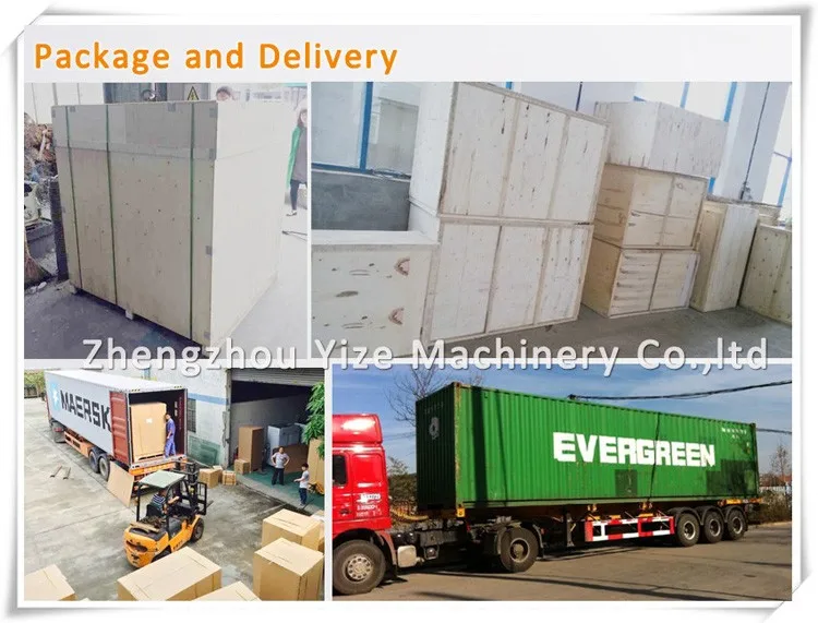 package_
