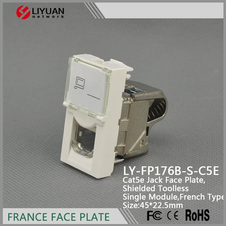 LY-FP176B-S-C5E single port Shielded Toolless Single Modul Cat5e Jack legrand RJ45 face plate