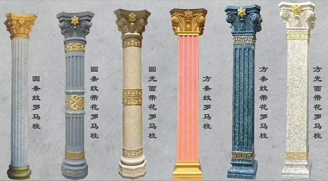Factory price 35cm x 370cm plain square roman pillars column concrete molds for sale