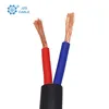 2 core shielded twisted pair cable for hospital