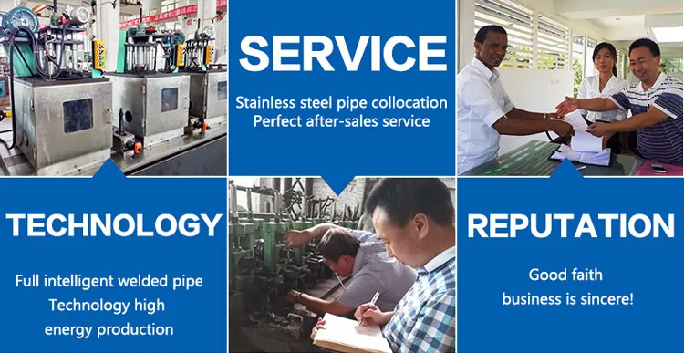 steel tube production machine factory