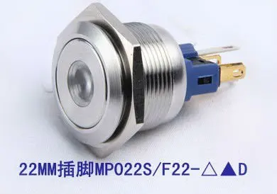 Momentary Push Button Switch, Illuminated Push Button Switch, Vandal Resistant Push Button Switch