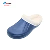 eva winter fur lined slipper garden clogs