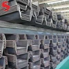 Sy390 Hot Rolled water tightness Steel U Shape Sheet Piling / Sheet Pile Manufacturer 400*170*15.5mm