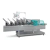 Automatic Facial Mask Cartoning Machine