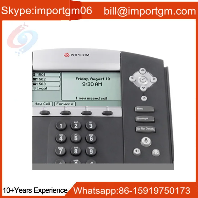 voip adapter skype international calls