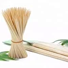/product-detail/bamboo-skewers-healthy-long-and-thick-100-bamboo-stick-skewers-for-bbq-set-60330021666.html
