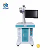 Popular large working area raycus 20w laser source for PET plastic