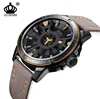 Creative sports watches men fashion double three-dimensional disc PU belt quartz watch wholesale