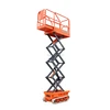 Indoor Hydraulic Upright Scissor Lifts All Terrain Lift Table