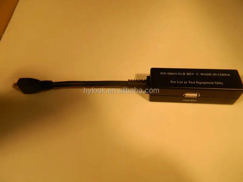 verifone 08643-01-R.JPG