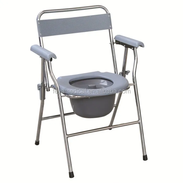Fy890 Folding Steel Commode Chair With Plastic Armrests And Backrest