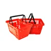 Handle plastic supermarket shopping basket