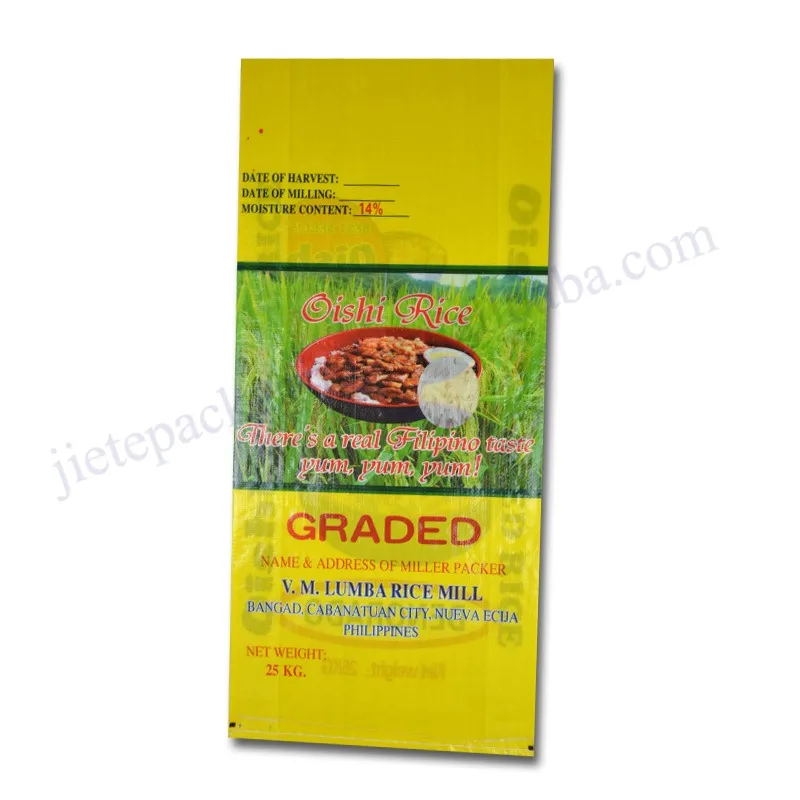 rice bag 25kg print (1).jpg