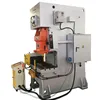 JH21 series open high performance pneumatic power press with front fixed bed on promotion