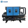 Screw type water industrial chiller price for sale
