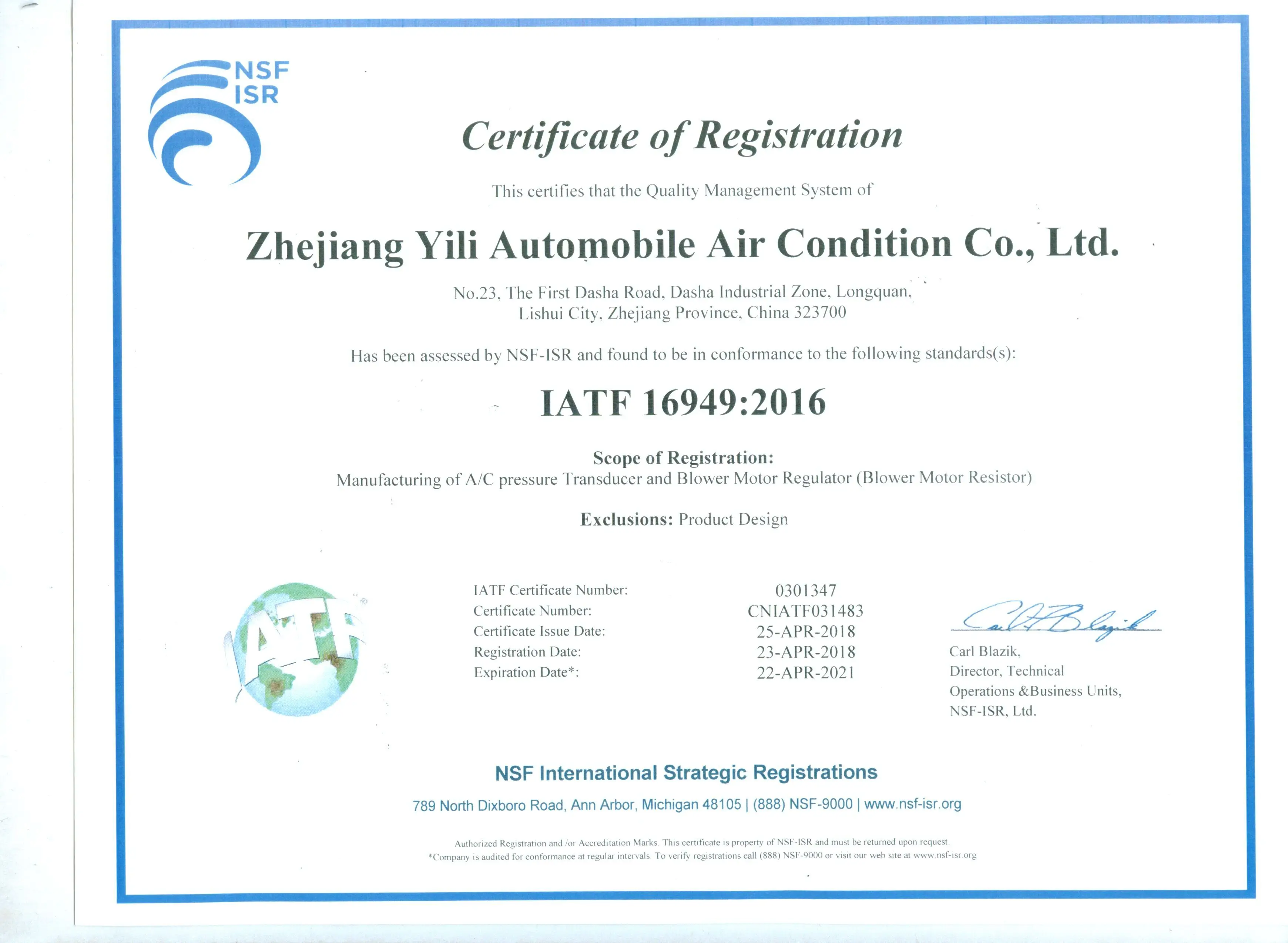 7700413763 / 7700435692 Power Steering Sensor Buy Power Steering