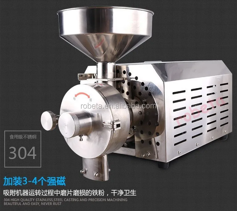 Price Professional Mini Dry Spice Grinder Commercial Indian Spice