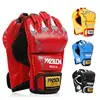 /product-detail/mma-muay-thai-training-punching-bag-half-mitts-sparring-gym-fighting-scattered-ghost-tiger-claw-sandbag-boxing-gloves-62055345990.html