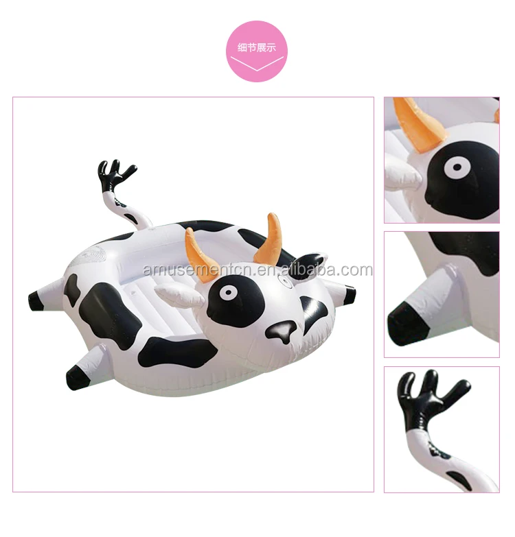 inflatable cow pool float