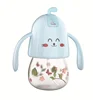 Bpa Free 240ml Personalized Kids Drinking Water Bottle