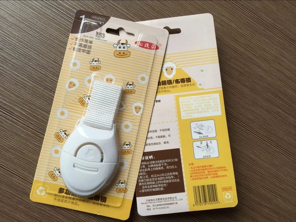 lock package (2).jpg