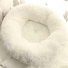 New design soft plush quick detachable donut dog bed